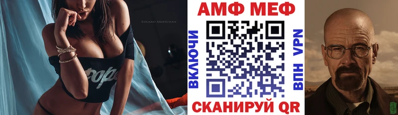 omg tor  Белый  Амфетамин 97% 
