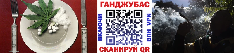 Печенье с ТГК конопля  Белый 