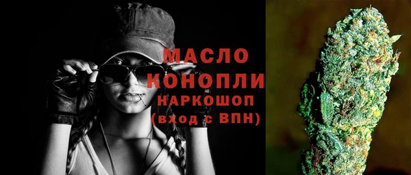 трава Белокуриха
