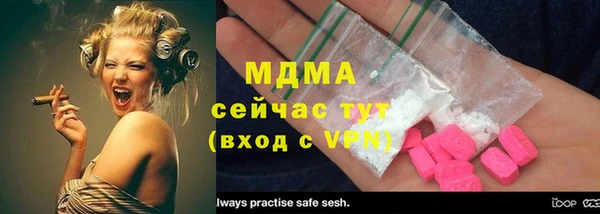 дмт Баксан