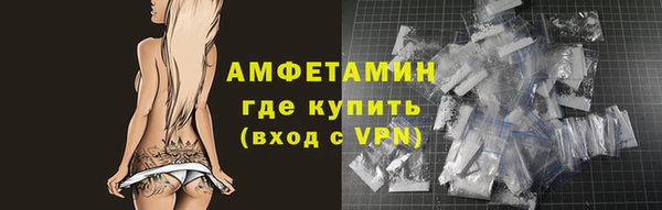 дмт Баксан