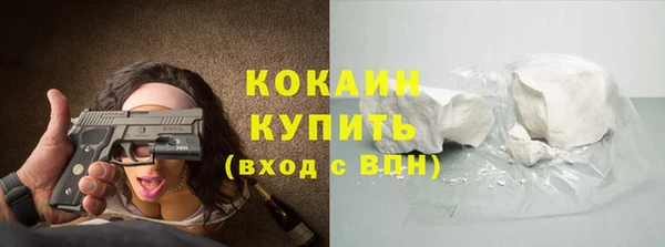 дмт Баксан