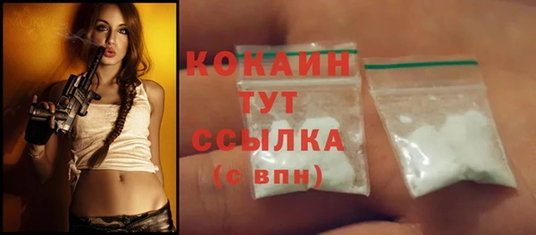 дмт Баксан