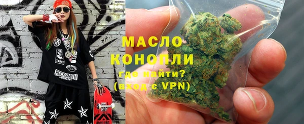 марки nbome Белоозёрский