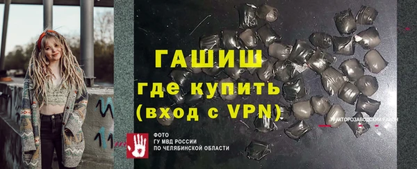 дмт Баксан