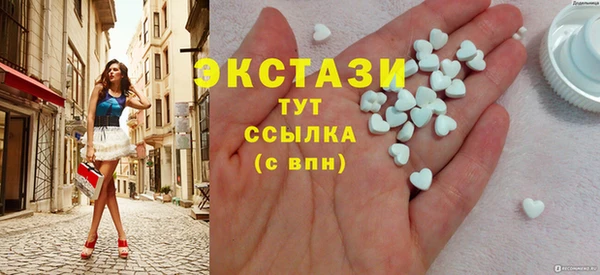 таблы Аша