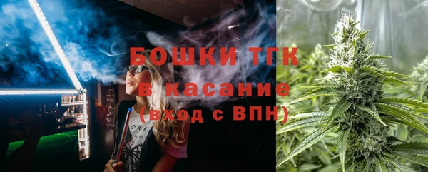 мескалин Балабаново
