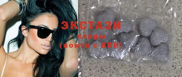 Альфа ПВП Ахтубинск